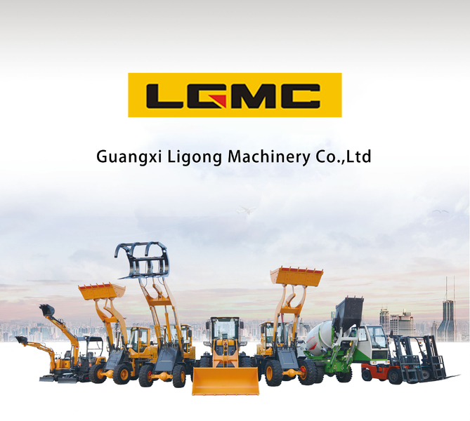 КИТАЙ Guangxi Ligong Machinery Co.,Ltd Профиль компании