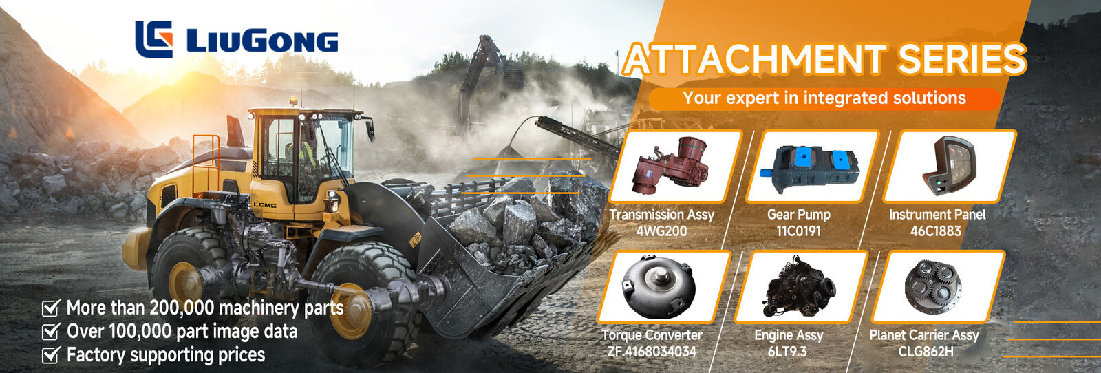 Детали двигателя CUMMINS