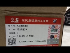 Насос на топливо Cummins