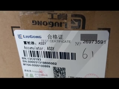 LIUGONG аккумулятор